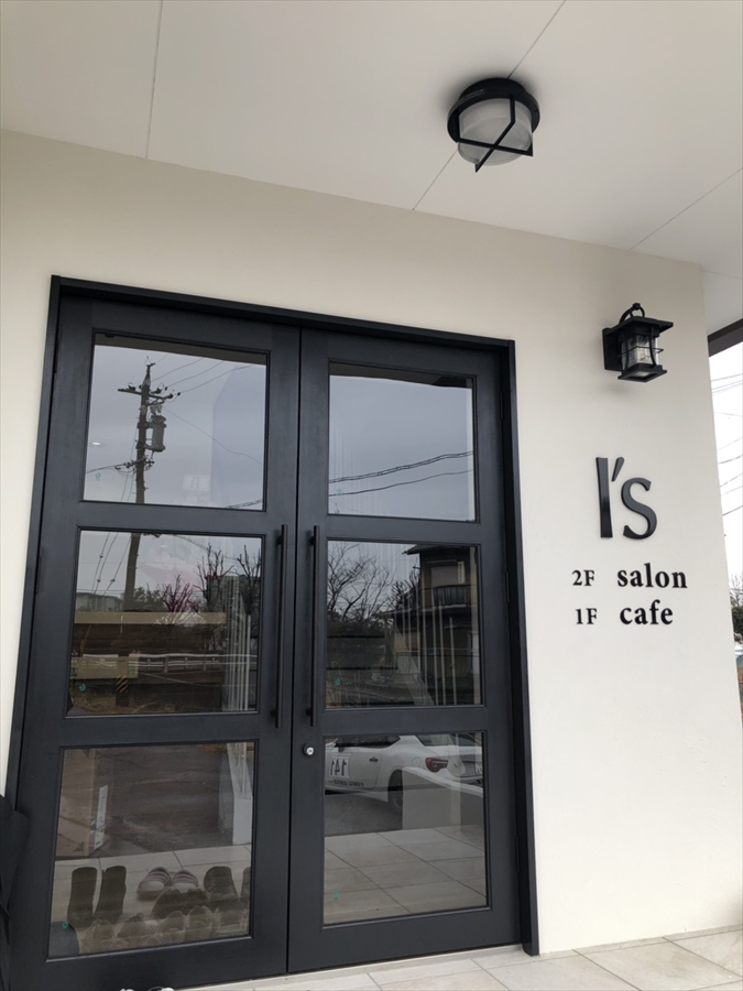 Beauty&Recovery Salon I's