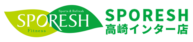 SPORESH 高崎インター店