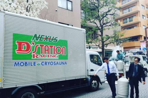 モバイルユニットを国内初リリース！